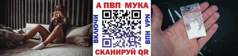 Наркошоп купить Лсд 25  Метамфетамин  АМФЕТАМИН  Меф  Alpha-PVP  Кокаин  Ликино-Дулёво