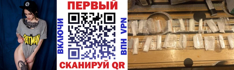 АМФЕТАМИН Premium  Купить  Ликино-Дулёво 