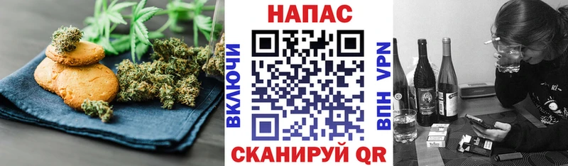 Cannafood марихуана  Купить  Ликино-Дулёво 