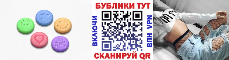 Купить закладки  Ликино-Дулёво  Ecstasy Punisher 