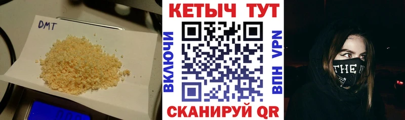 Купить  Ликино-Дулёво  Кетамин VHQ 