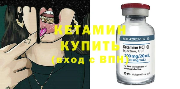 индика Переславль-Залесский