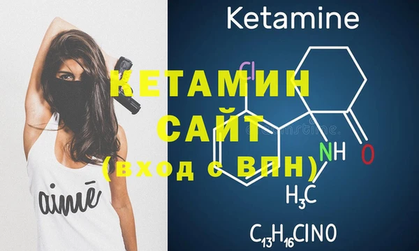 марки lsd Пестово