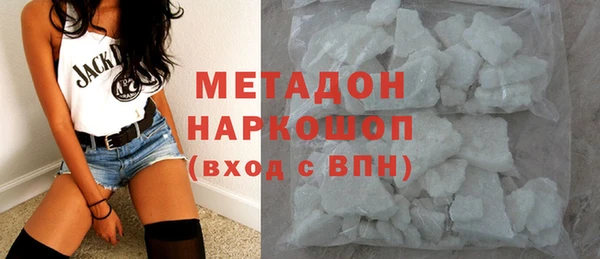 mix Пересвет