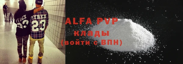 кокс Валуйки