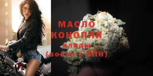 марки lsd Пестово