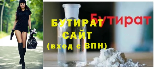 индика Переславль-Залесский