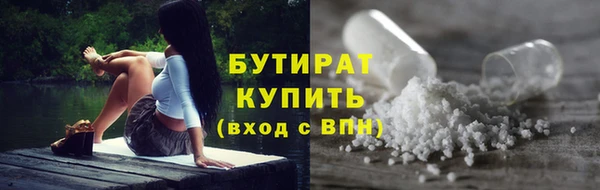 ешки Покров