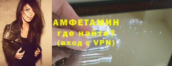 mix Пересвет