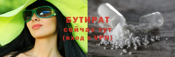 mix Пересвет