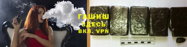марки lsd Пестово