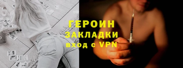 mix Пересвет