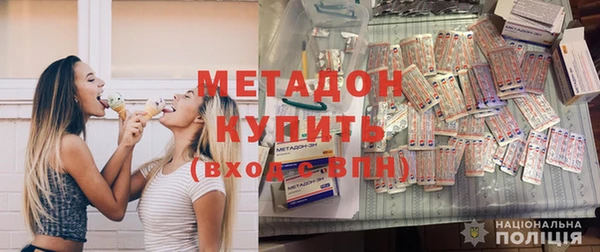 mix Пересвет