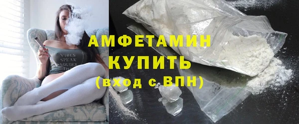 mix Пересвет