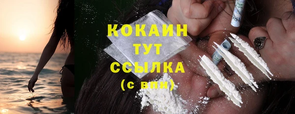 марки lsd Пестово
