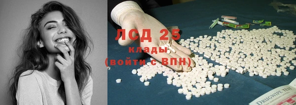 mix Пересвет