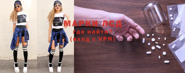 mix Пересвет