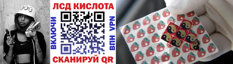Купить где  Ликино-Дулёво  Марки NBOMe 1,5мг 